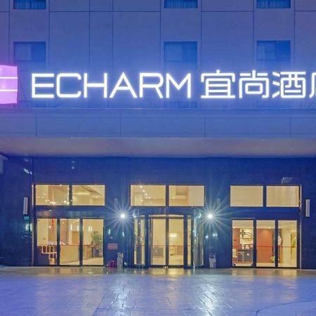 Echarm Hotel Shanghai Hongqiao ภายนอก รูปภาพ
