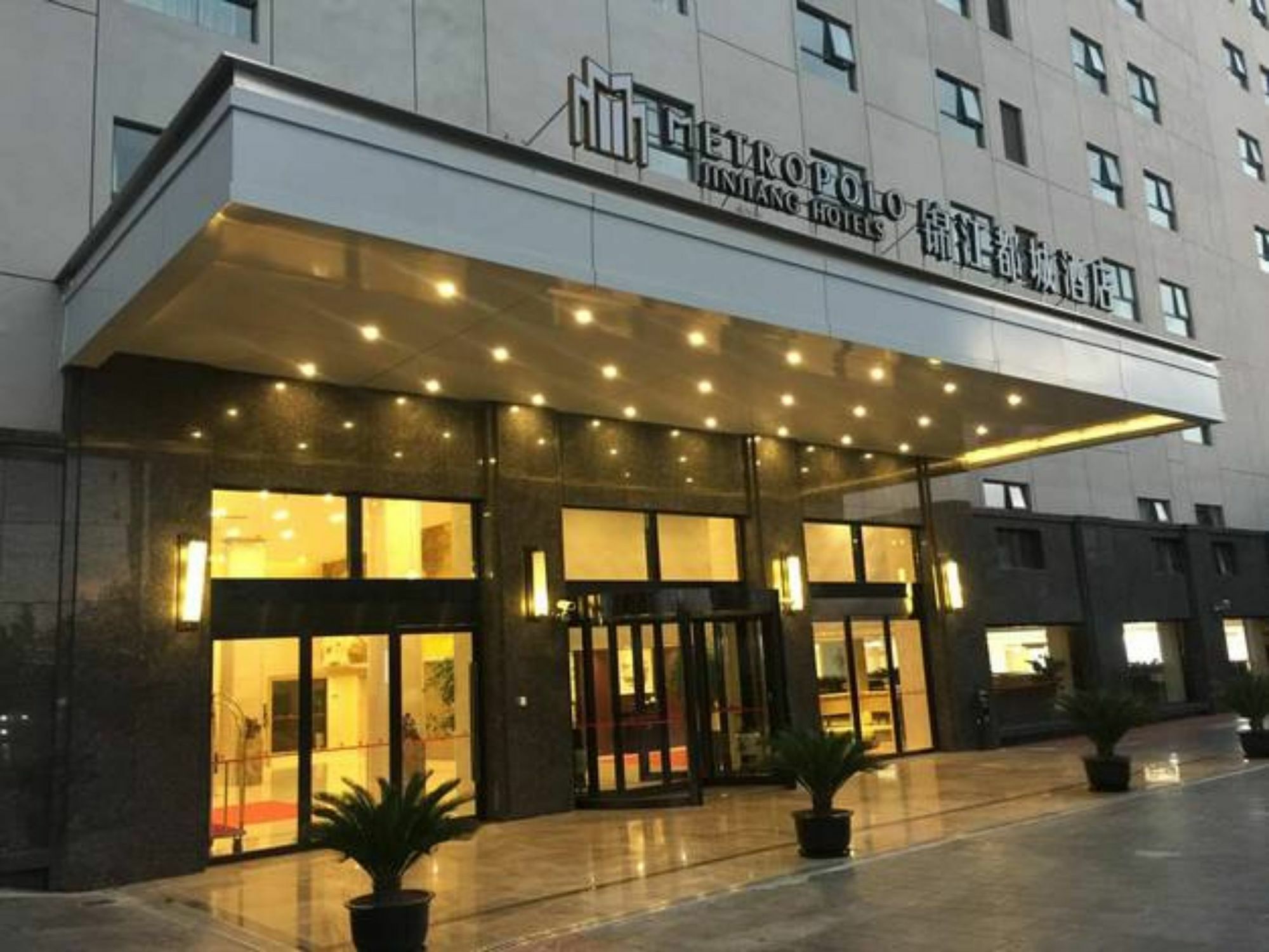 Echarm Hotel Shanghai Hongqiao ภายนอก รูปภาพ