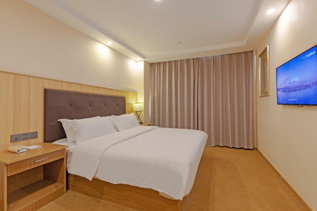 Echarm Hotel Shanghai Hongqiao ภายนอก รูปภาพ