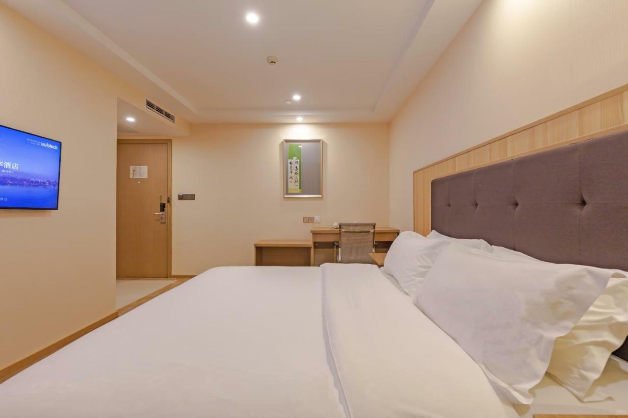 Echarm Hotel Shanghai Hongqiao ภายนอก รูปภาพ