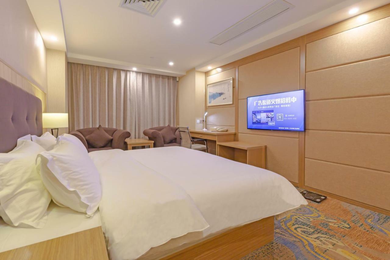 Echarm Hotel Shanghai Hongqiao ภายนอก รูปภาพ
