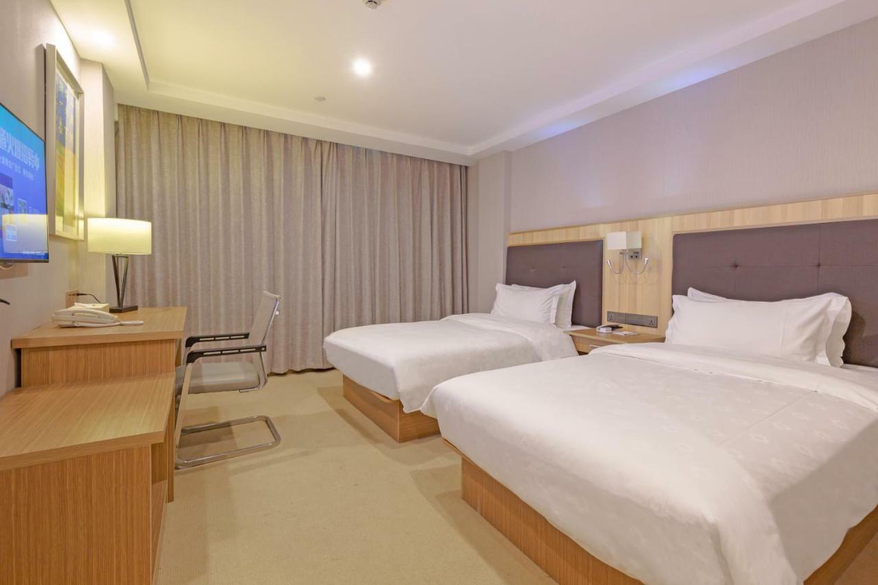 Echarm Hotel Shanghai Hongqiao ภายนอก รูปภาพ