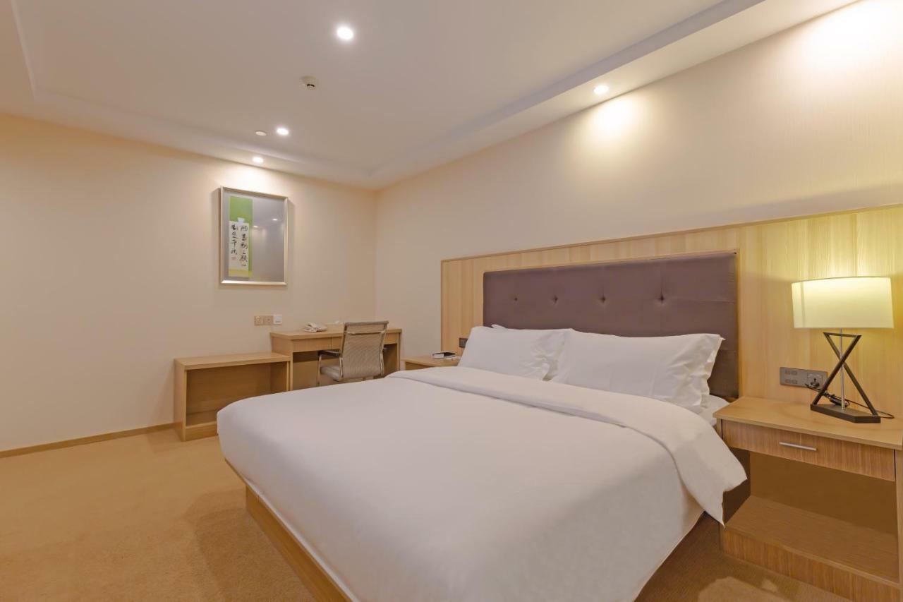 Echarm Hotel Shanghai Hongqiao ภายนอก รูปภาพ