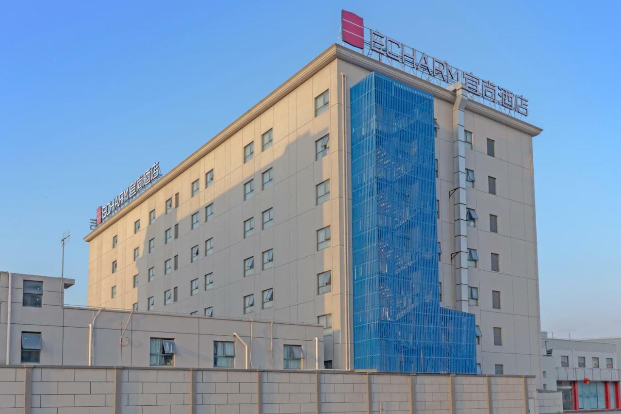 Echarm Hotel Shanghai Hongqiao ภายนอก รูปภาพ