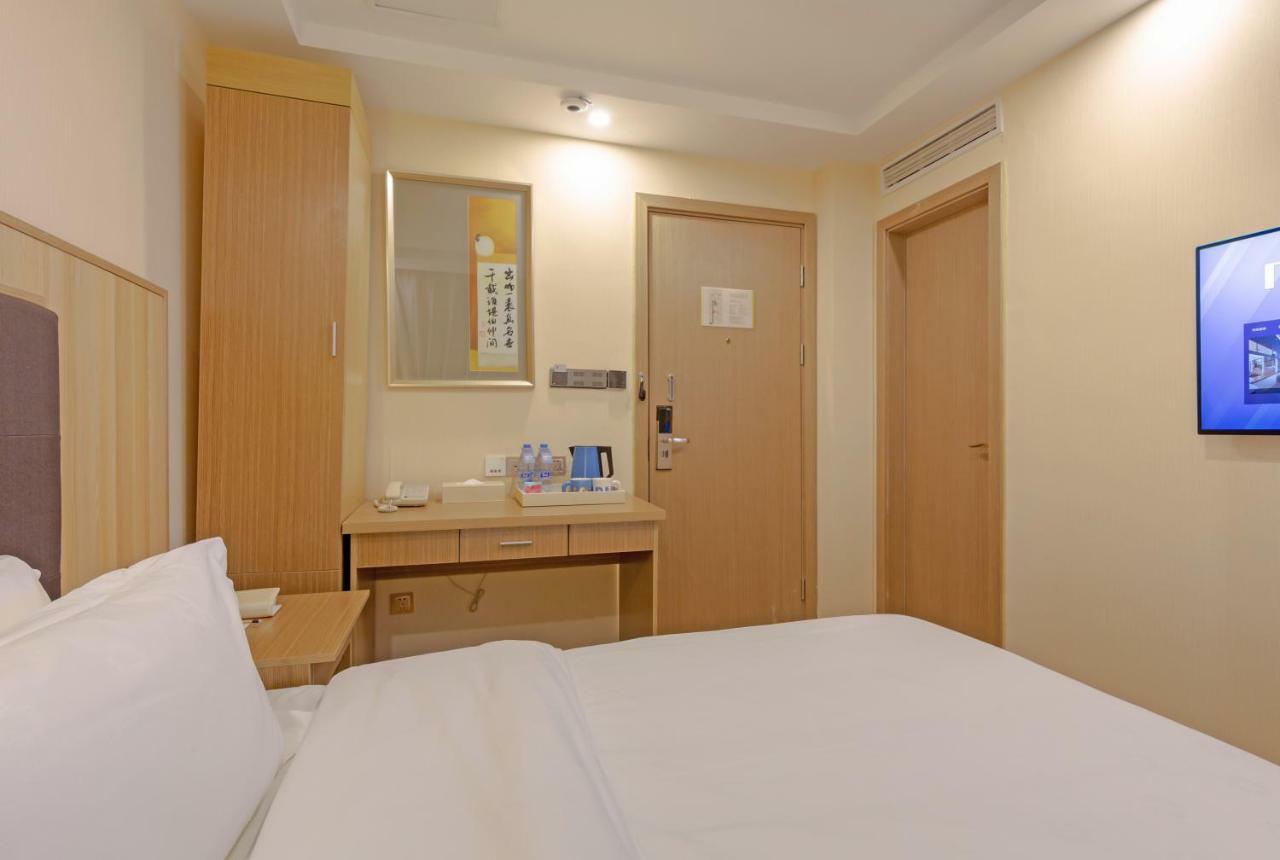 Echarm Hotel Shanghai Hongqiao ภายนอก รูปภาพ