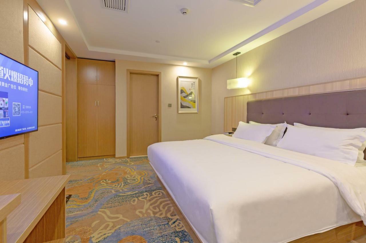 Echarm Hotel Shanghai Hongqiao ภายนอก รูปภาพ