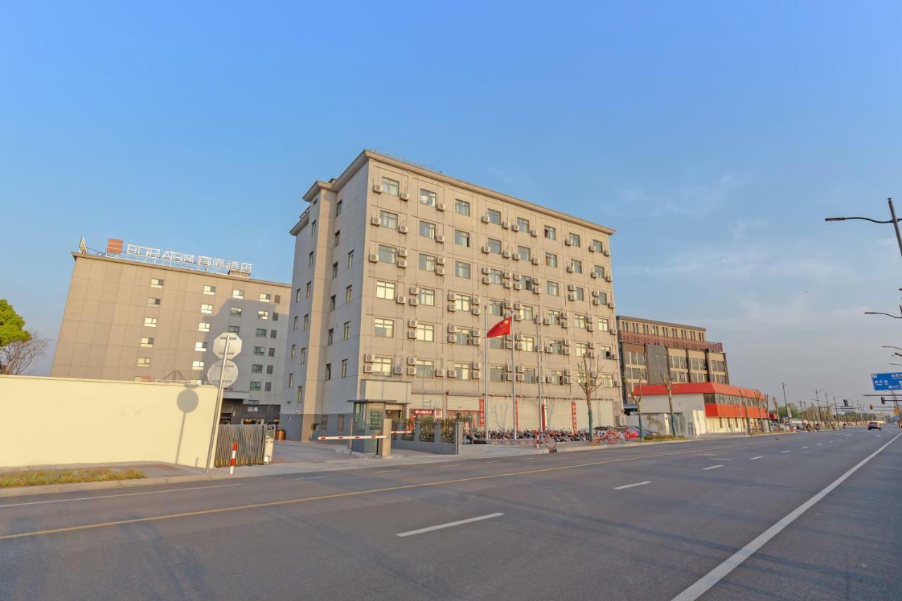 Echarm Hotel Shanghai Hongqiao ภายนอก รูปภาพ