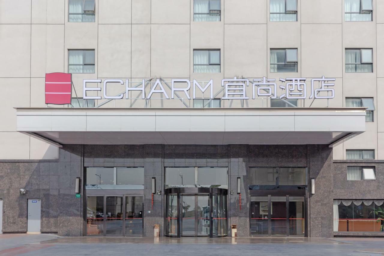 Echarm Hotel Shanghai Hongqiao ภายนอก รูปภาพ