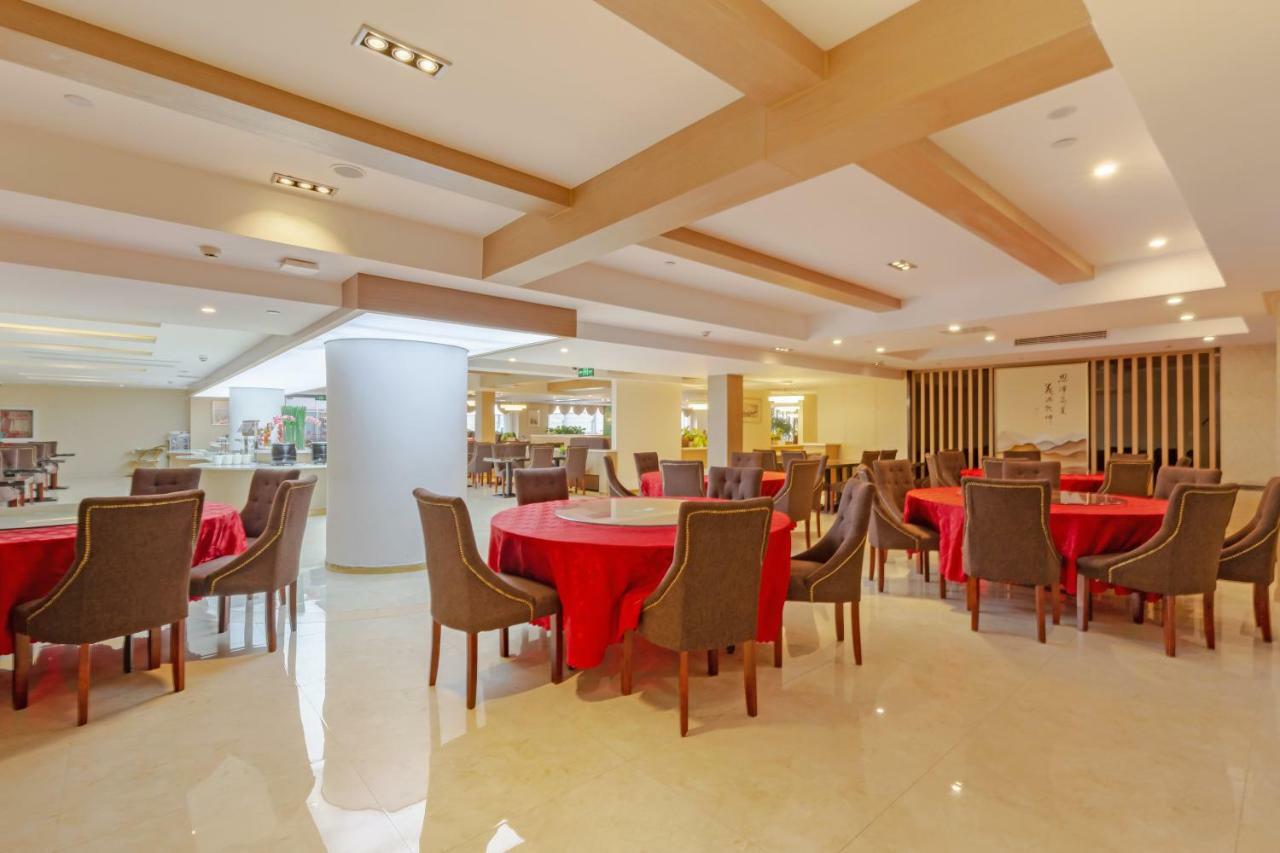 Echarm Hotel Shanghai Hongqiao ภายนอก รูปภาพ