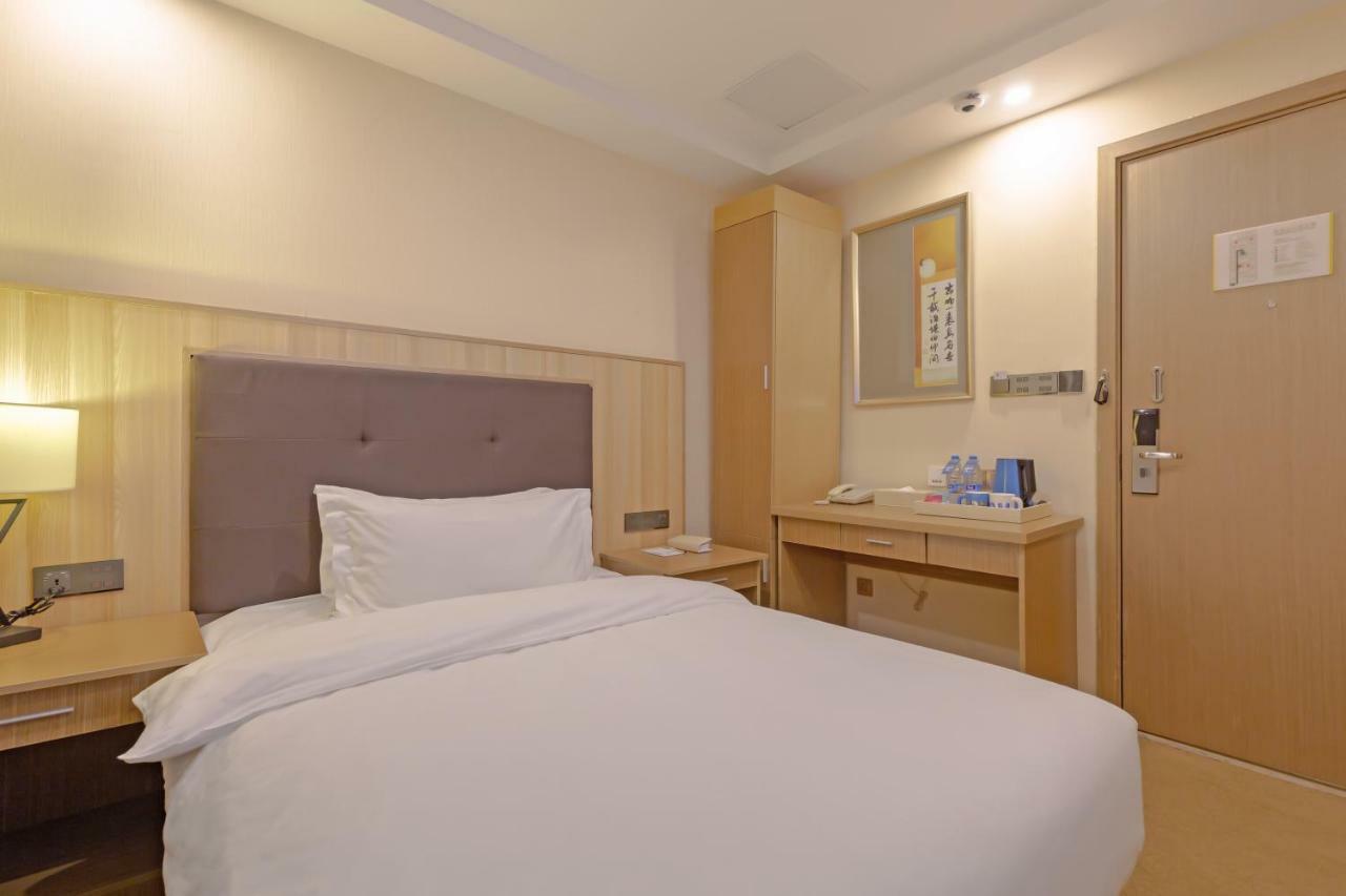 Echarm Hotel Shanghai Hongqiao ภายนอก รูปภาพ
