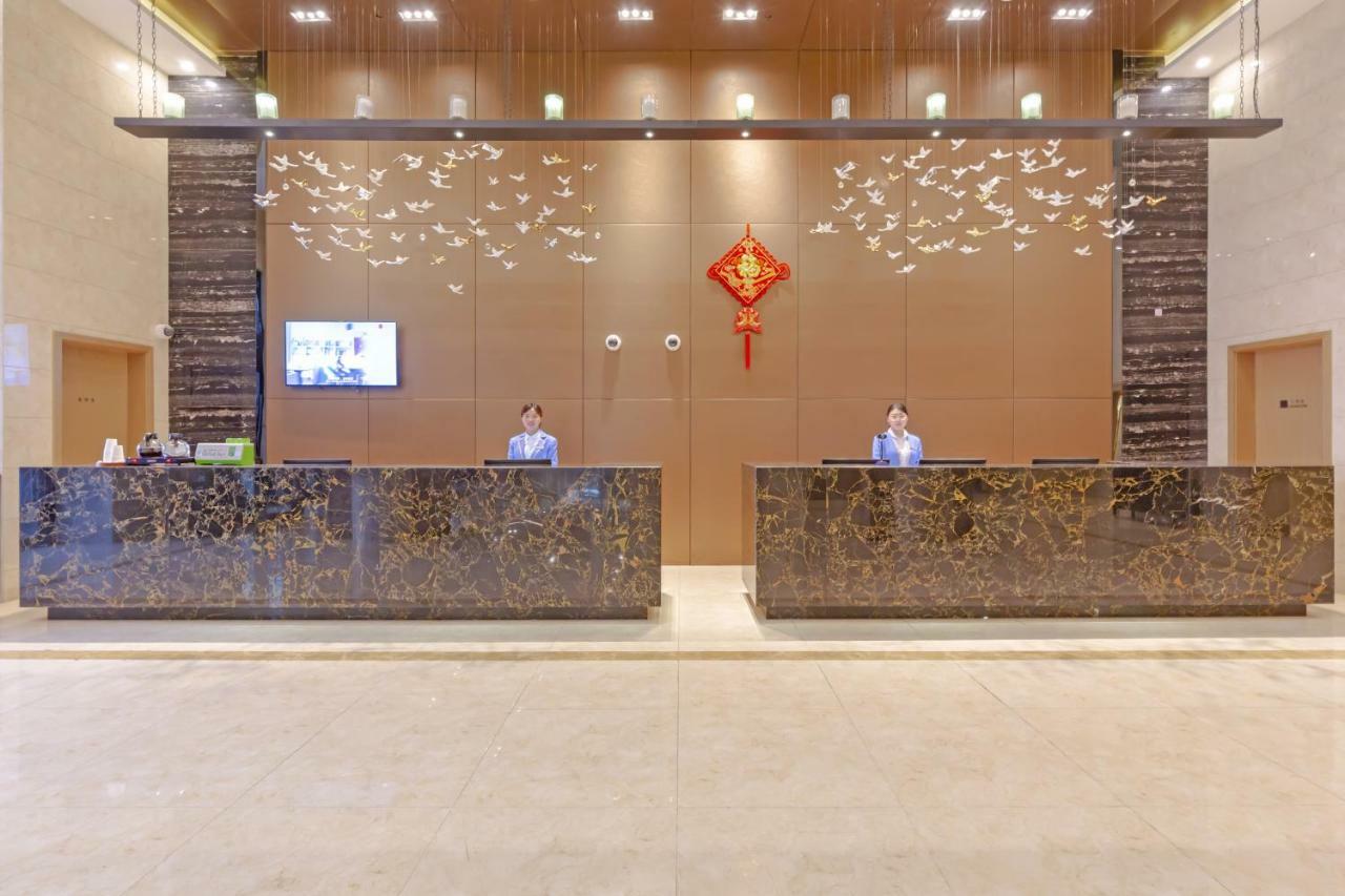 Echarm Hotel Shanghai Hongqiao ภายนอก รูปภาพ