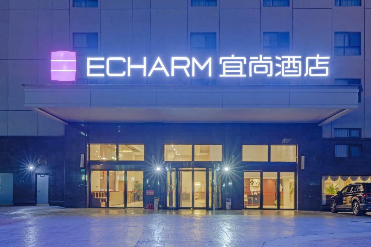Echarm Hotel Shanghai Hongqiao ภายนอก รูปภาพ