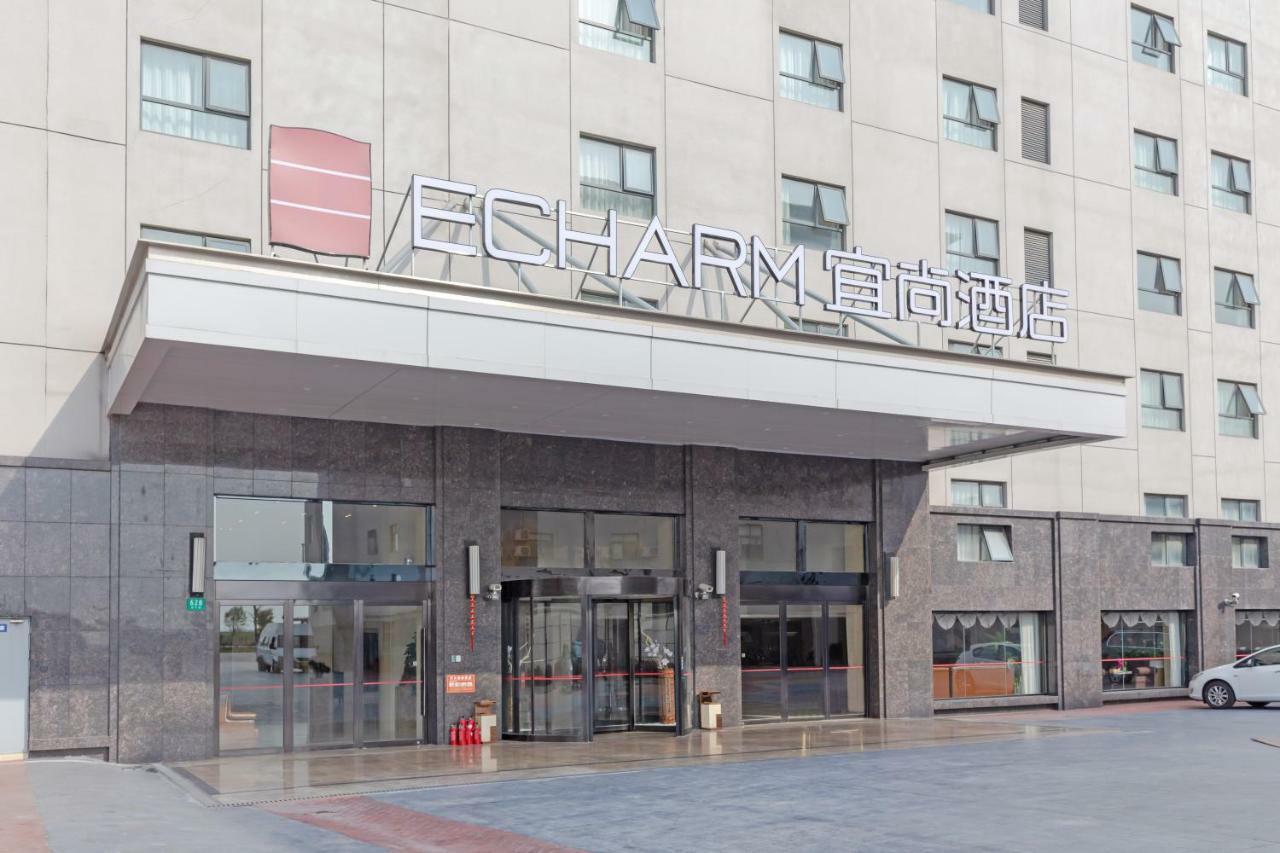 Echarm Hotel Shanghai Hongqiao ภายนอก รูปภาพ